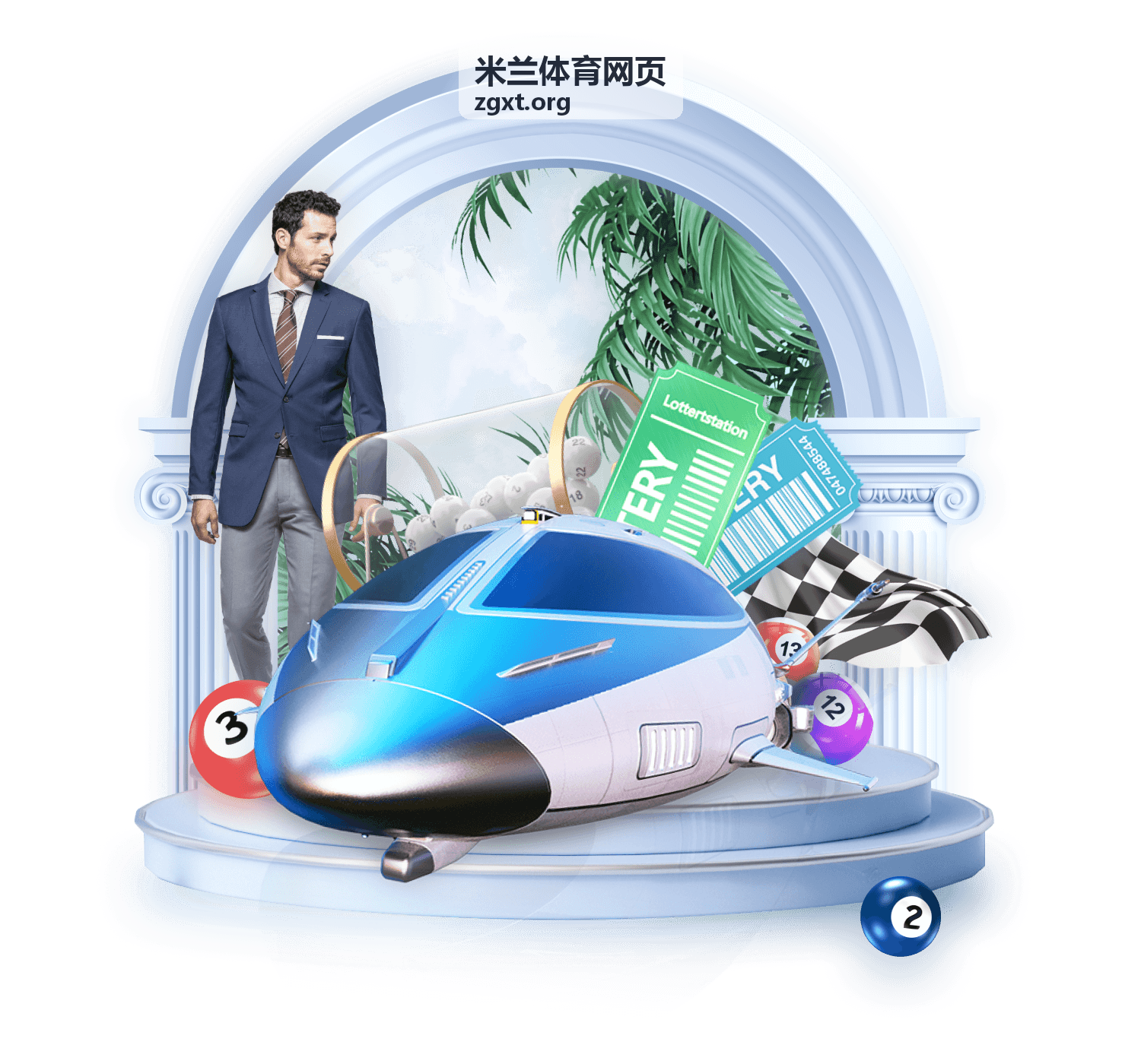 综合体育导航