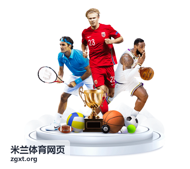 俄罗斯世界杯4:3经典对决